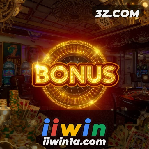 Experiências Virtuais Imperdíveis no Site iiwin